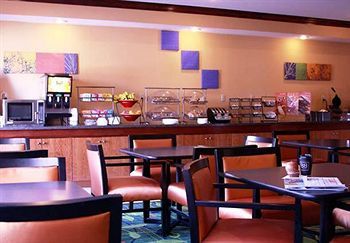 Fairfield & By Marriott Airport Hotel 3*