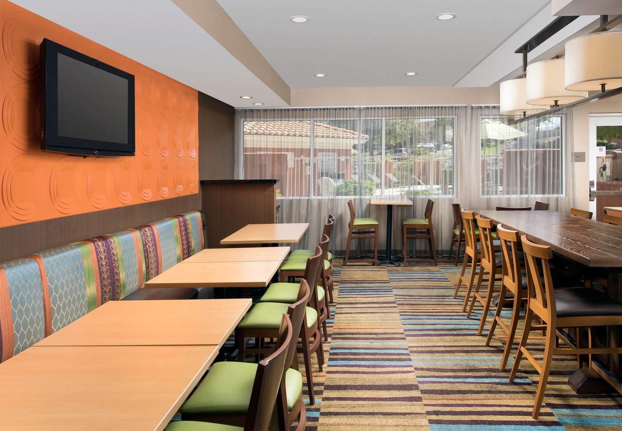 Fairfield & By Marriott Airport Hotel 3*